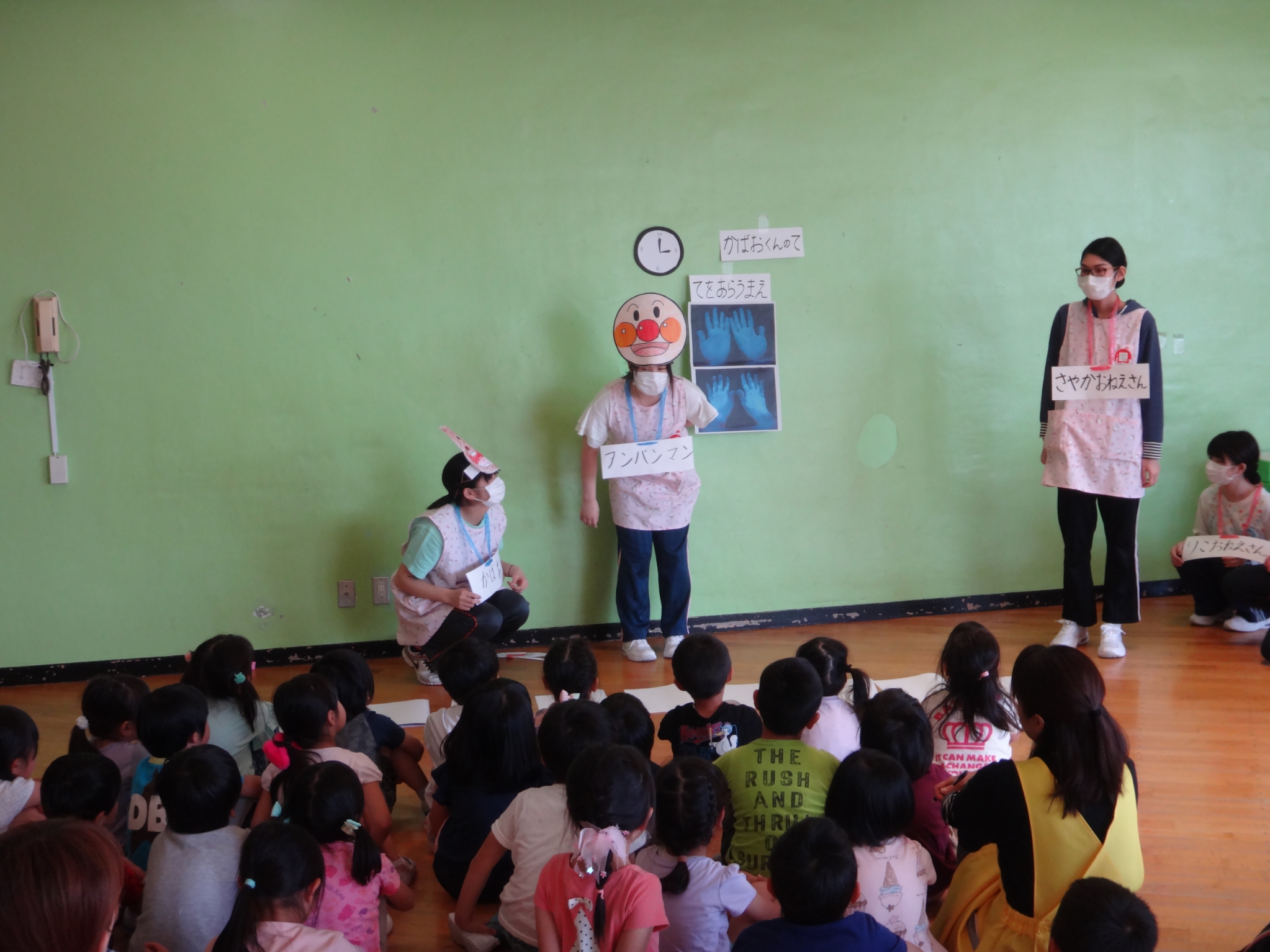 健康教育 富山大学医学部看護学科